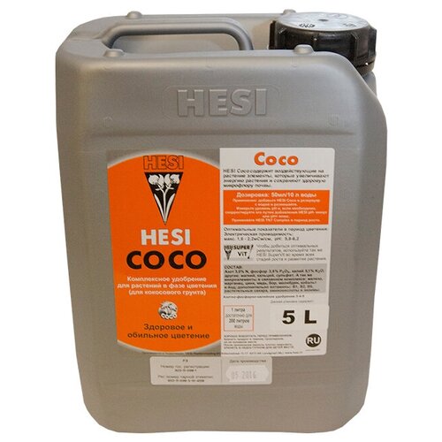   Hesi Coco 5  4187