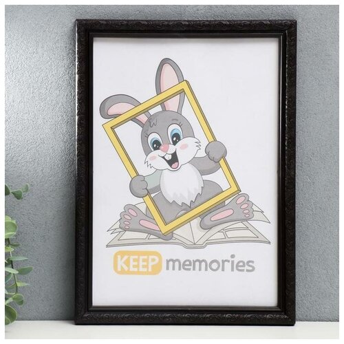    L-2 2130   ( ),  390  Keep memories