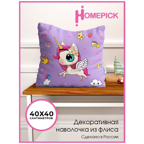   Homepick   _4040/8824/ 4040 550