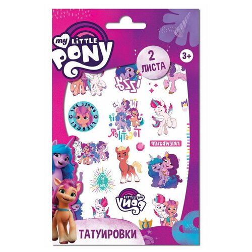  -  ND Play My Little Pony  2 370