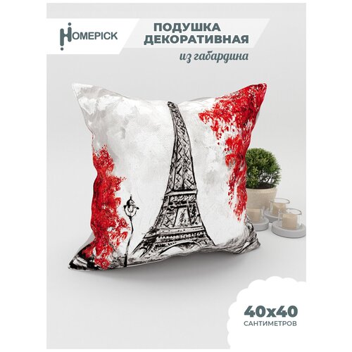   Homepick     ParisRed/28911/ 4040  1090