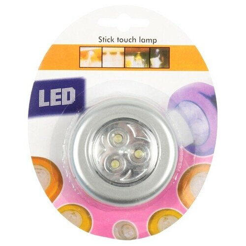    , 3 LED,  260