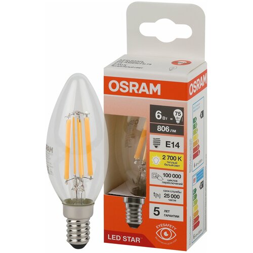    Osram    B E14 6 220 806 2700  ,  10,  1853  Osram