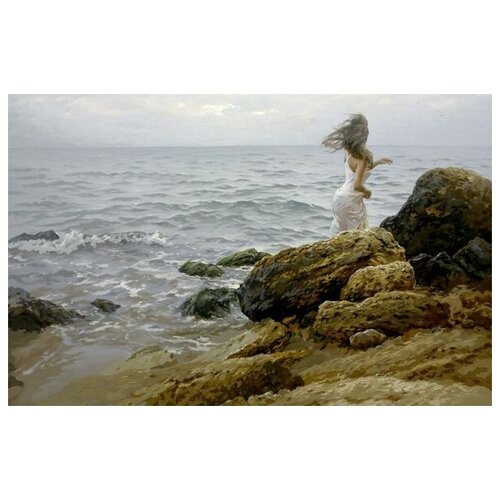       (On shore) 1 47. x 30.,  1390   