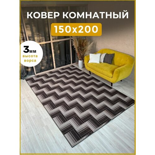     150200 ,  1620  AVALON CARPET