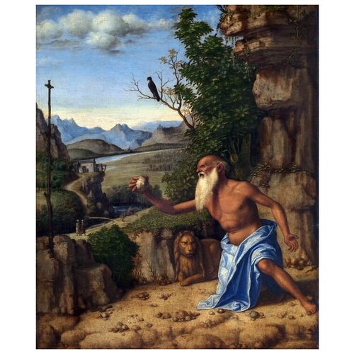        (Saint Jerome in a Landscape)    40. x 49. 1700