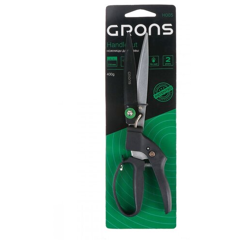 Ножницы для травы Grons Handlecut 688р