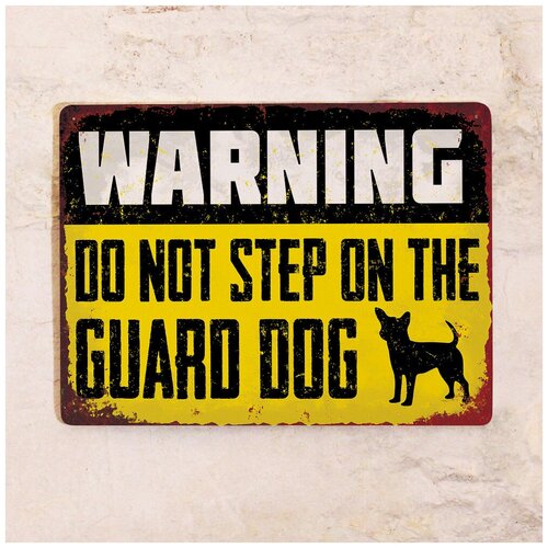 Жестяная табличка Guard dog, металл, 20х30 см 842р