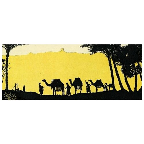      (Camels) 2 100. x 40.,  2930   