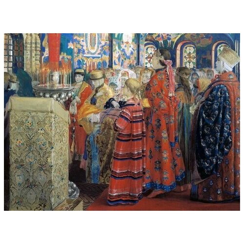       XVII    (Russian women in the church of the XVII century)   67. x 50.,  2470   