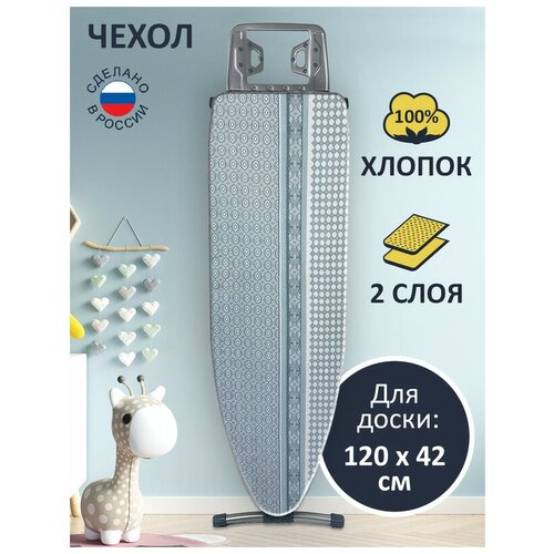 ����� ��� ���������� ����� ������ 413, 125�47 ��, ������ 100%, (���� ������ ����� 120�42) 352�