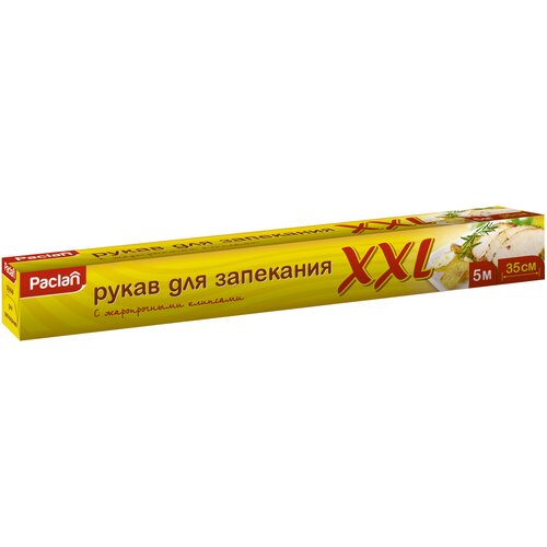  XXL     5  35. 89