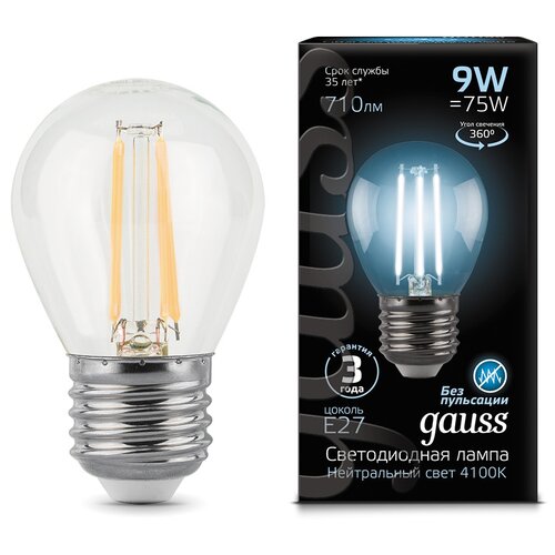   GAUSS LED Filament  E27 9W 710lm 4100K 225