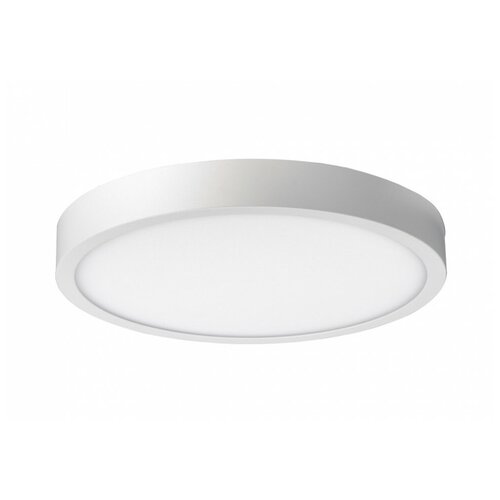    Crystal Lux CLT 523, CLT 523C170 WH, 14W, LED,  1600  Crystal Lux