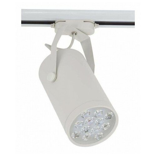    Nowodvorski Store Led White 5950 7400