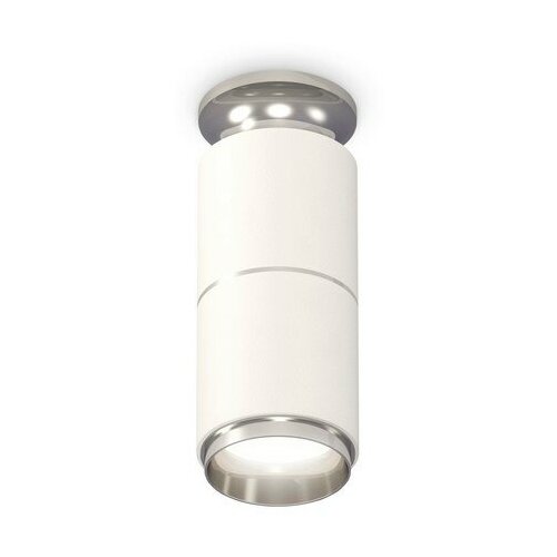    Ambrella Light Techno Spot XS6301241 3888