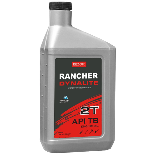 Rezoil  Rancher Dynalite 2-. . API  0,946 . 03.008.00018 699