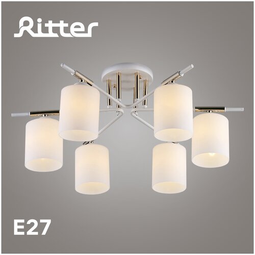 ���������� ������ Ritter Salerno 52560 8 7116�