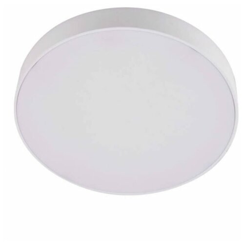     Lumina Deco Wilton LDC 8099-RD-30W,  3436  Lumina Deco