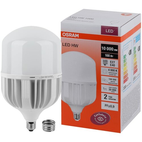  Osram LED  100W 4000 230V E27+E40 10000 IP20 LED HW  ,  1 2313