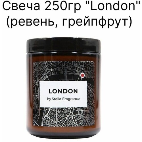    ,  250 London 1100