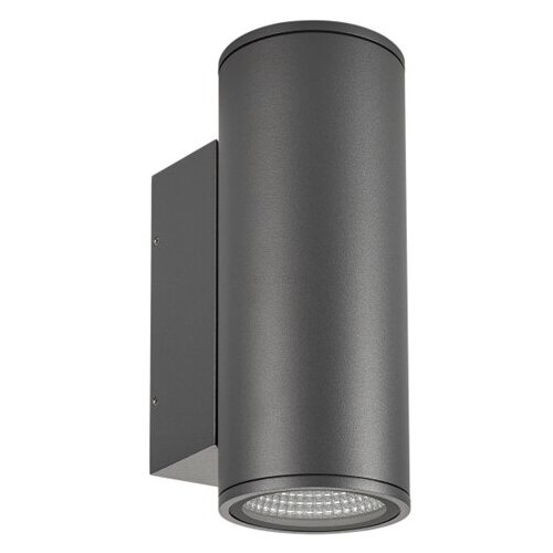  LGD-FORMA-WALL-TWIN-R90-2x12W Warm3000 16251