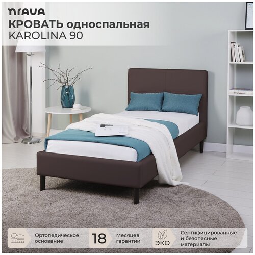   NRAVA Karolina 90  / 10302120970 Galaxy Dk. Brown  12990