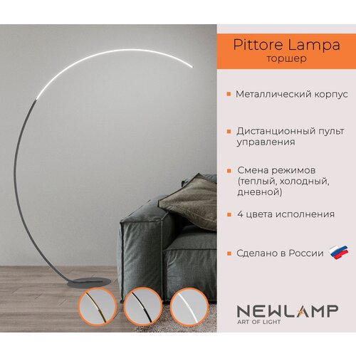     Pittore Lampa. . LED. .   . NEWLAMP.,  9507  NEWLAMP
