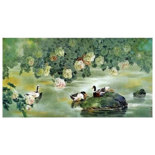      (Ducks) 4   75. x 40.,  2320   