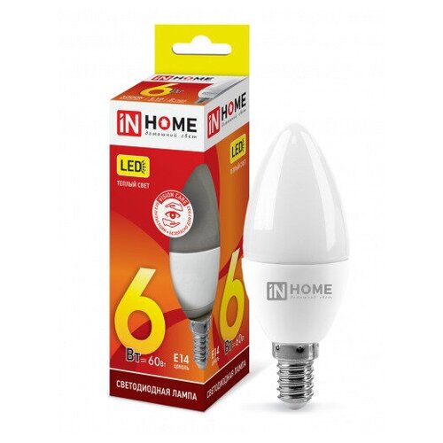    LED--VC 6 230 14 3000 540 IN HOME (5 ) (. 4690612020389),  459  IN HOME