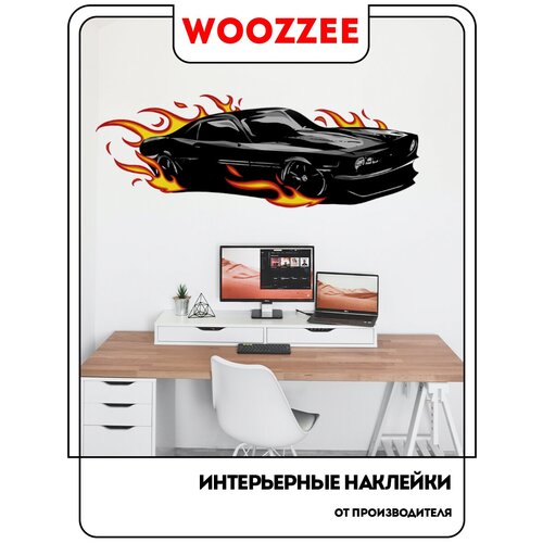    Woozzee  /    /    /   /    422