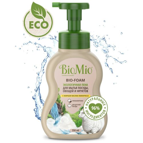      BioMio BIO-FOAM    , , 350 ,  280  BioMio