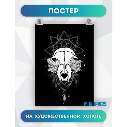 ������ ����������� �� ����� ��� ���� � ����, ������� ��� ��������� �� ������ ����� ���� � ��������� �� 40�60 �� 594�