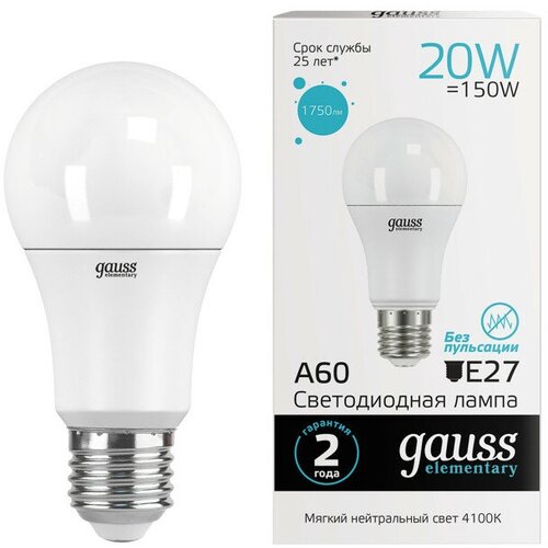   GAUSS Elementary 20 E27 LED 1600 4100K A60 ,  735  gauss