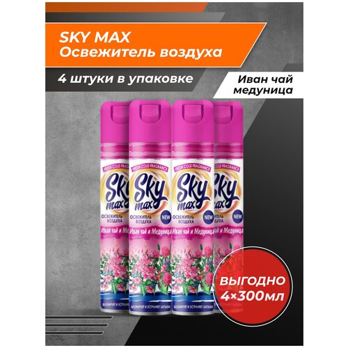   SKY MAX     4 . 449