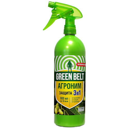     Green Belt  900  479