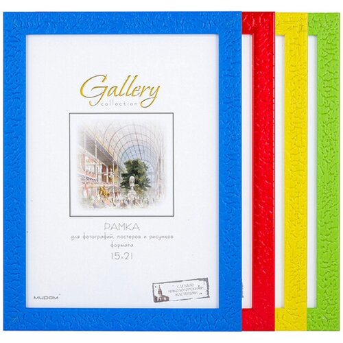   GALLERY 150210  1 ,  566  Gallery
