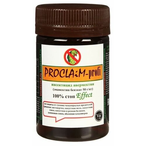    PROCLAiM-profi (), , 5  616