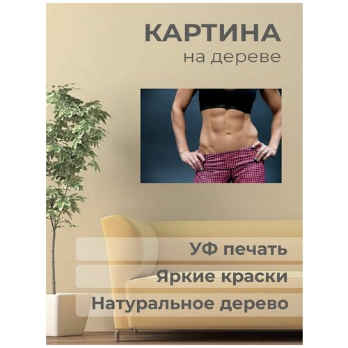 ������. ������� �� ������ 