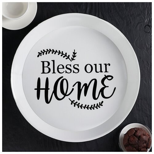 ������ Home, 35,5?6 ��, ���� ����� 1207�