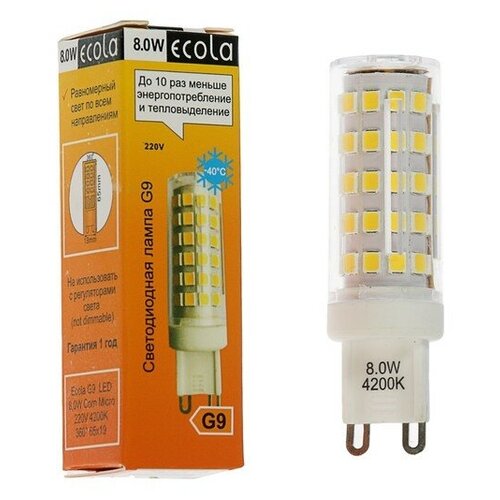   Ecola LED Premium, G9, 8 , 4200 K, 360, 65x19  378