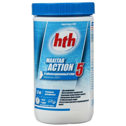   HTH Maxitab Action 5 in 1 1.2kg K801751H2 3481