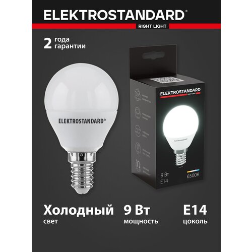   Mini Classic LED 9W 6500K E14 Elektrostandard (BLE1444) 209
