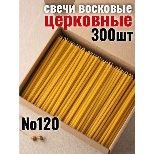 ����� �������� ��������� ����������� ����������� ����� 1 ��, �140, 350 ������ 499�