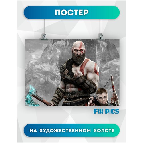       God of War,    (732) 3040 ,  504  FIX PICS