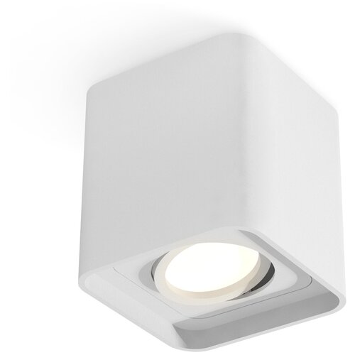    Ambrella light Techno Spot XC (C7840, N7710) XS7840010 7050