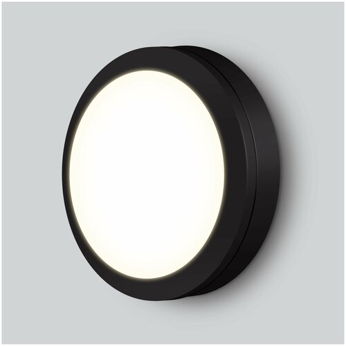 -  Elektrostandard Circle LTB51 LED, 15W, 6500K,  , IP65 765