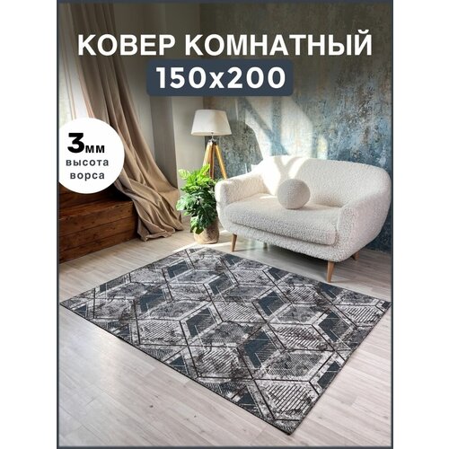     150200 ,  1620  AVALON CARPET