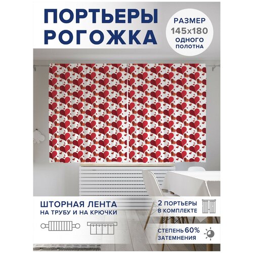 ��������� ��� ����� � ������� JoyArty Oxford DeLuxe 