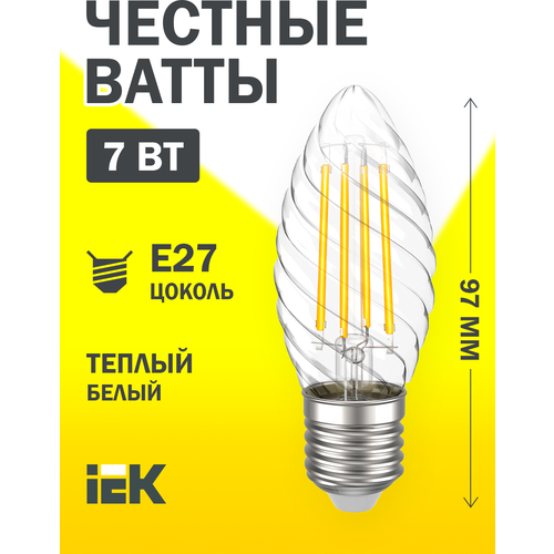   IEK  360 LED, CT35,  , 7, 230, 3000, E27 LLF-CT35-7-230-30-E27-CL,  420  IEK